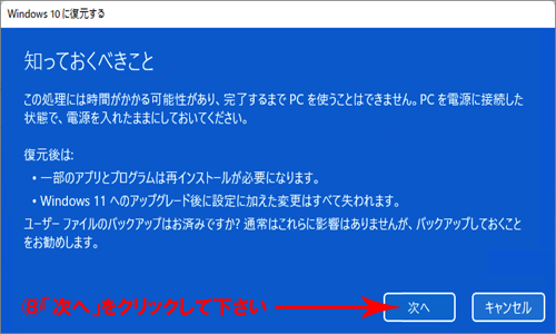 ss34.png