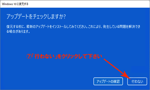 ss33.png