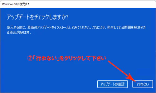 ss33.png