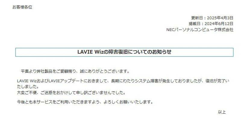 ss85.png