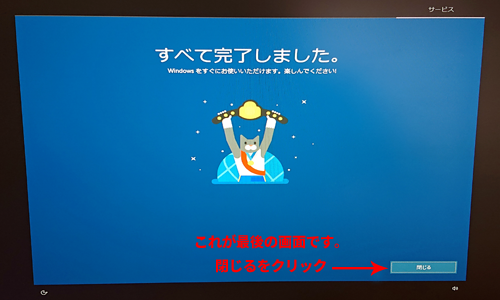 ss20.png