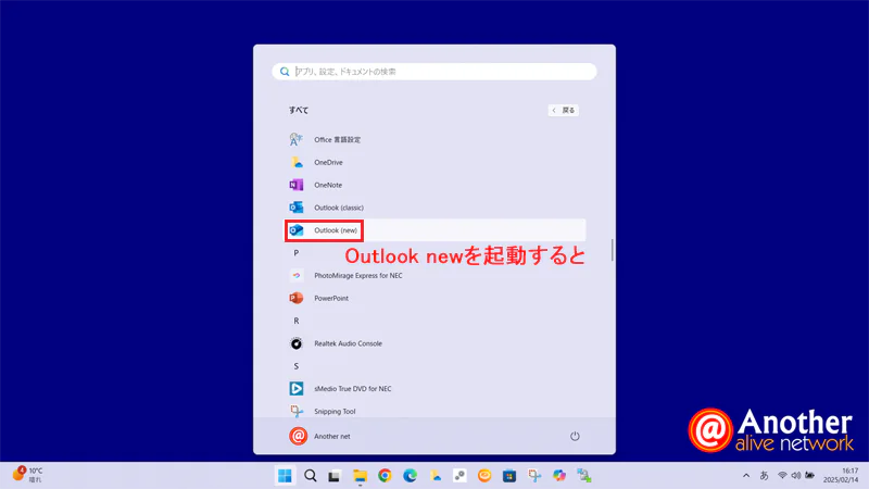 os86