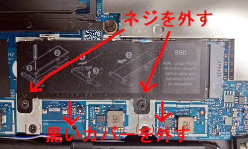ss45.jpg