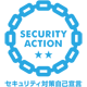 security-action-2star-small.png