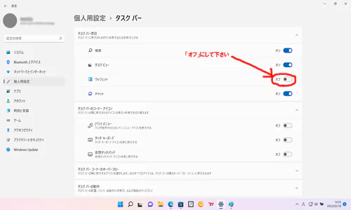 ss42.png
