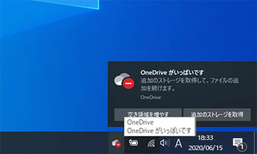 os1.png