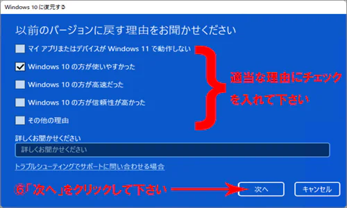 ss32.png