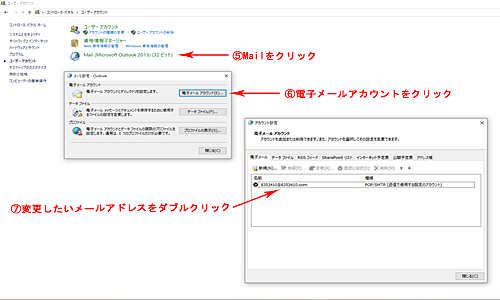 ss6.png