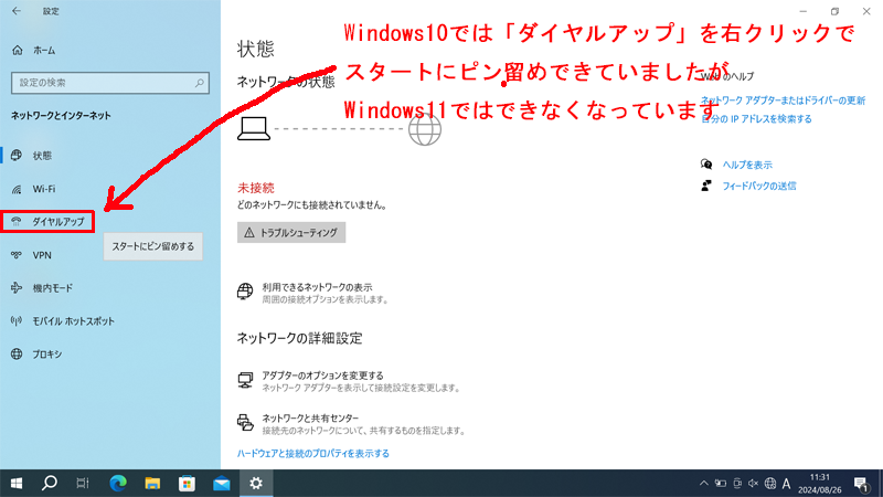 os77.png