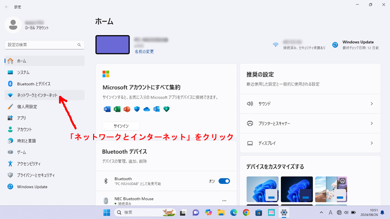 os62.png