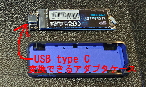 ss48.jpg