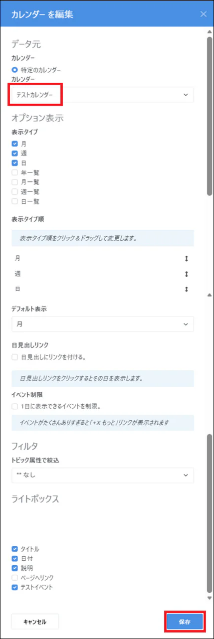 cn29.png