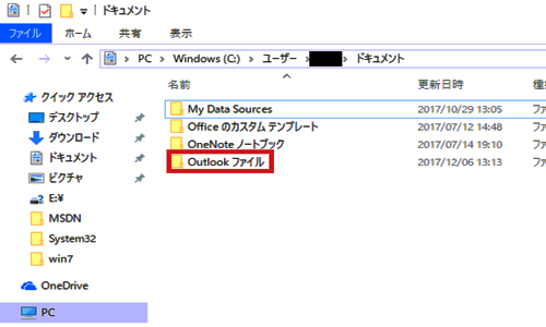 ss4.png