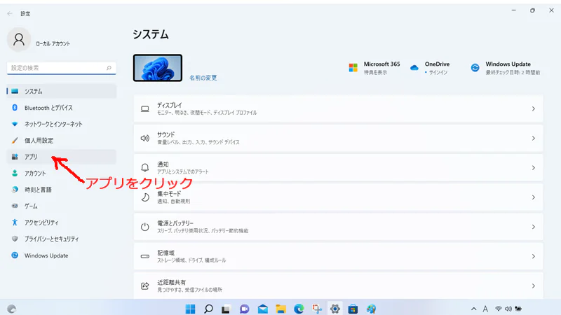 ss58.png