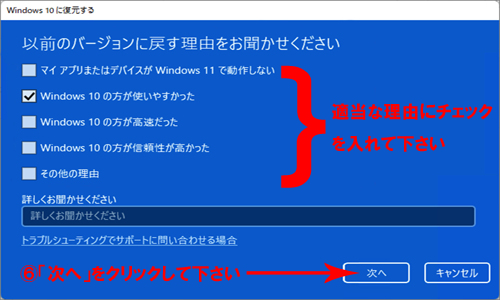 ss32.png