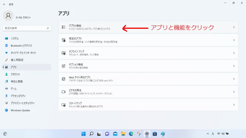 ss59.png