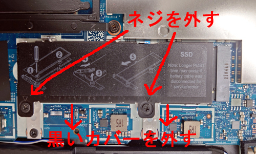 ss45.jpg