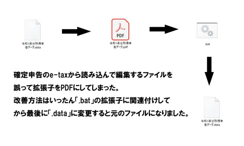 ss1.png