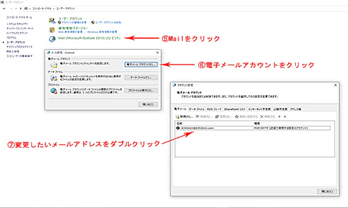 ss6.png