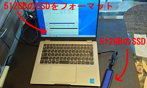 ss49.jpg