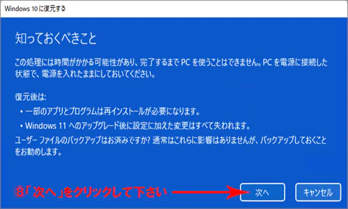 ss34.png