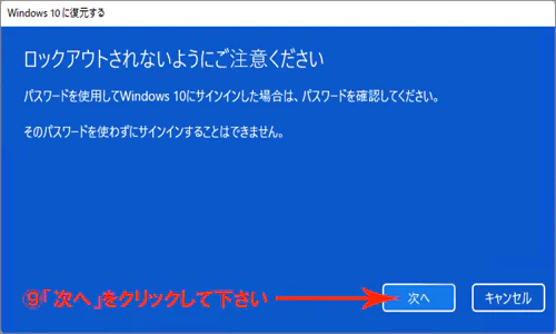 ss35.png