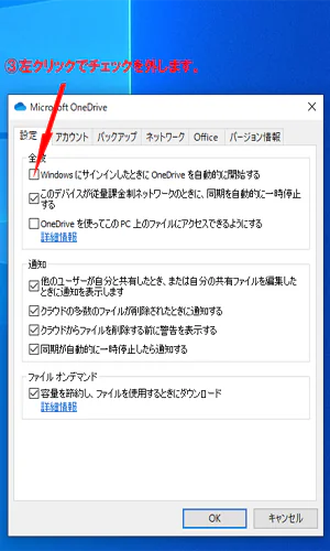 os3.png