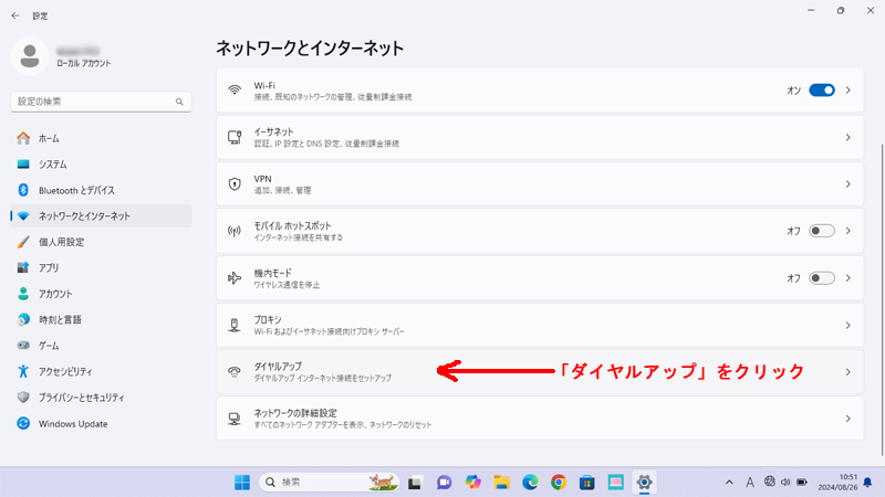 os63.png