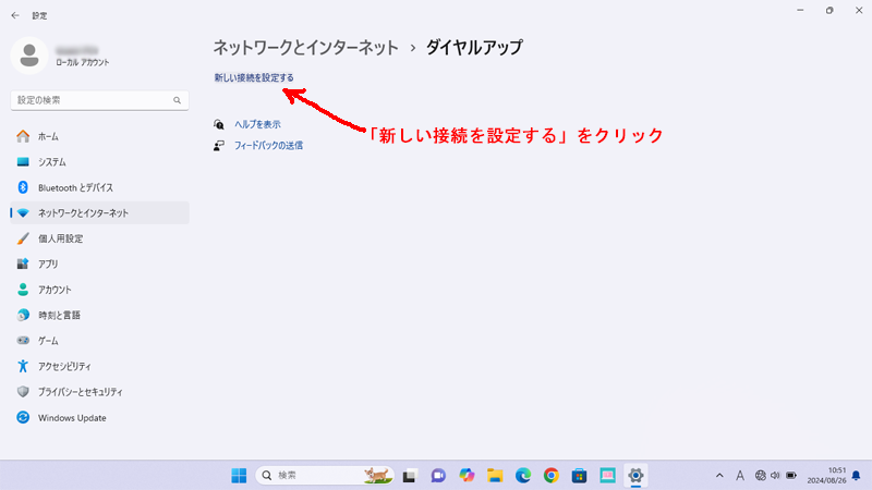 os64.png