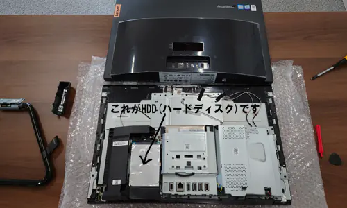 ss90