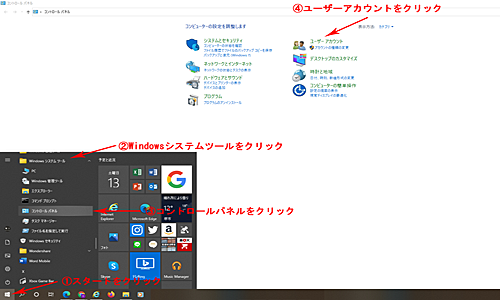 ss5.png
