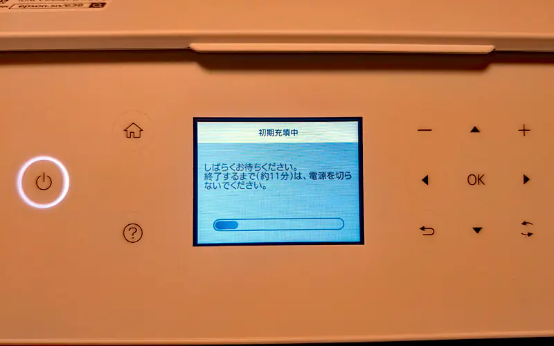 os85.jpg