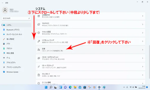 ss28.png